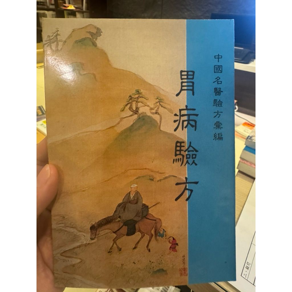 tw-11134207-820li-mk5fzc53spolef