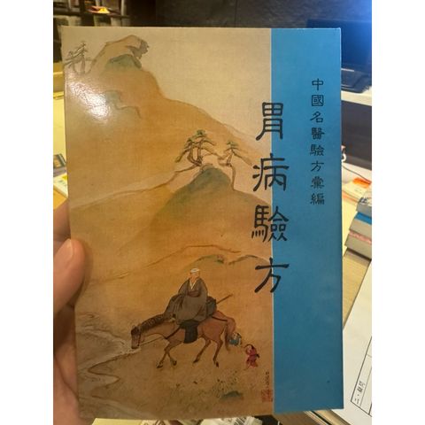 tw-11134207-820li-mk5fzc53spolef