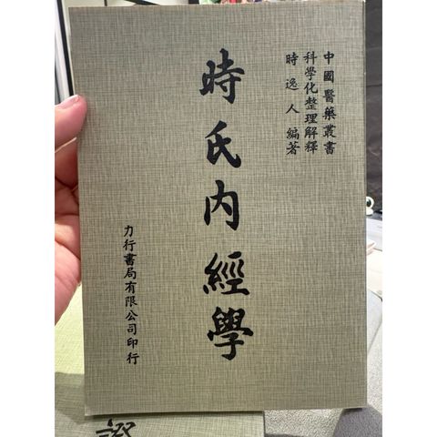 tw-11134207-820lg-mk9u5ds8uwhvaa