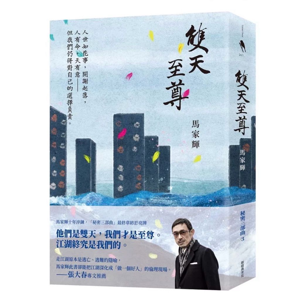 tw-11134207-820l5-mk14dyk4vd3992