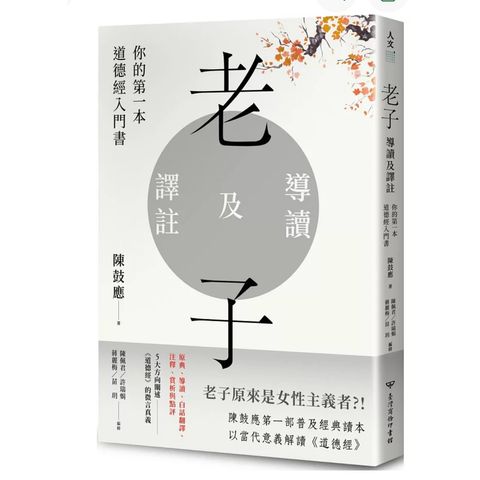 tw-11134207-820lg-mk9xmxcsh3i85d