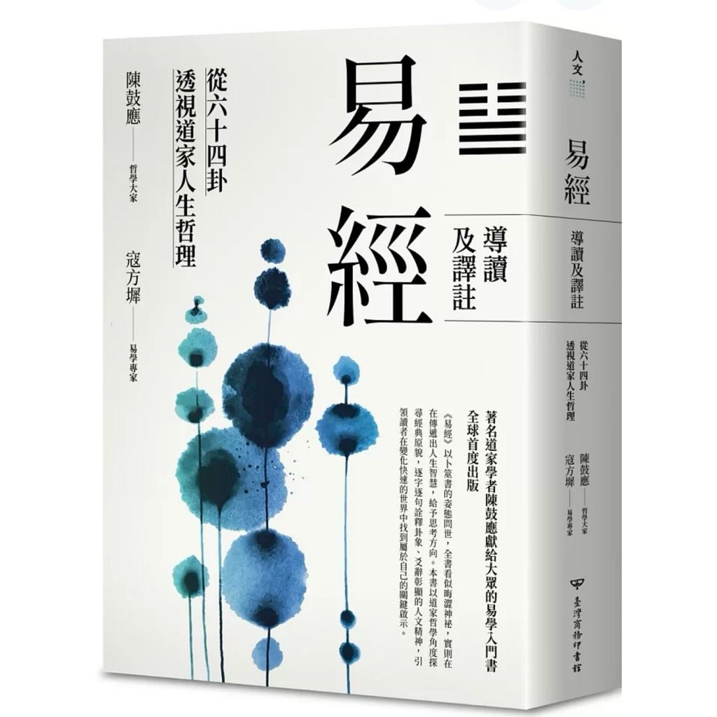 tw-11134207-820lf-mk84842ki3usc5