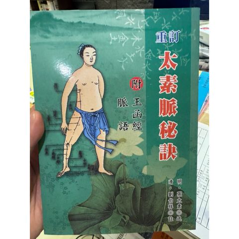 tw-11134207-820l7-mk5dmj0tbcar4b