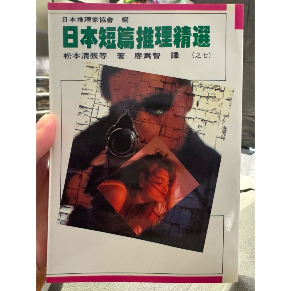 tw-11134207-820l9-mk9s0wzwkcg850