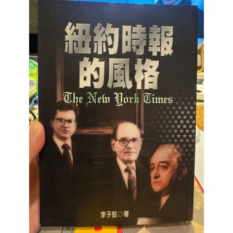 tw-11134207-820lh-mk9x4mo38zd086