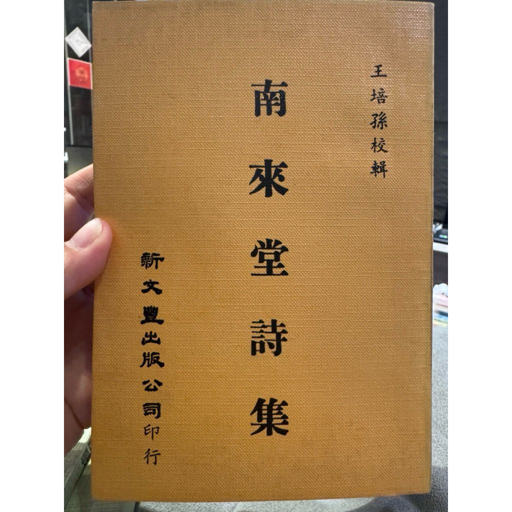 tw-11134207-820li-mk9tz7hi9bet6b