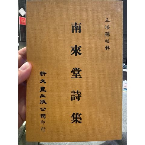 tw-11134207-820li-mk9tz7hi9bet6b