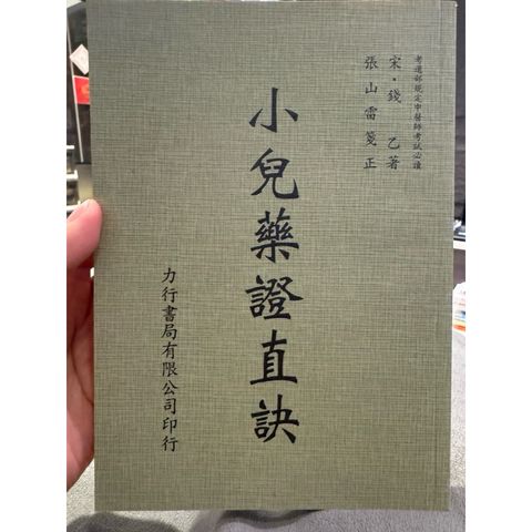 tw-11134207-820l6-mk9udaqzeqdh5f