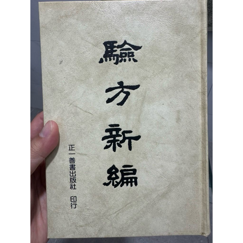 tw-11134207-820l5-mk90y6qxt3i91b