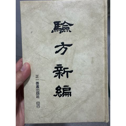 tw-11134207-820l5-mk90y6qxt3i91b