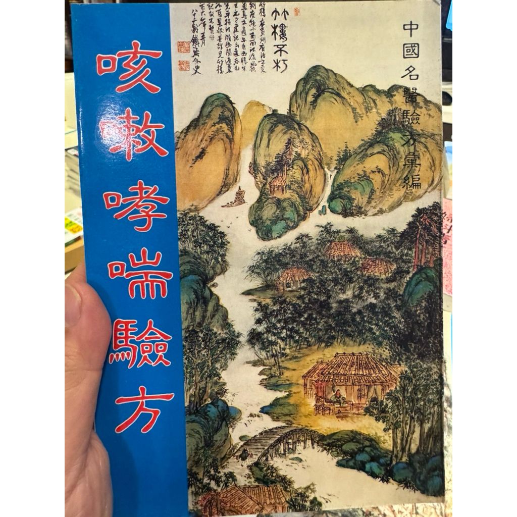 tw-11134207-820l8-mk5gfyqr24u9d1