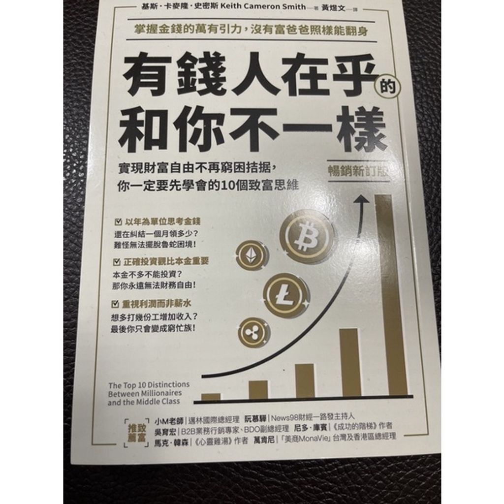 0d271f69c7cfd528c388741c5be4009a