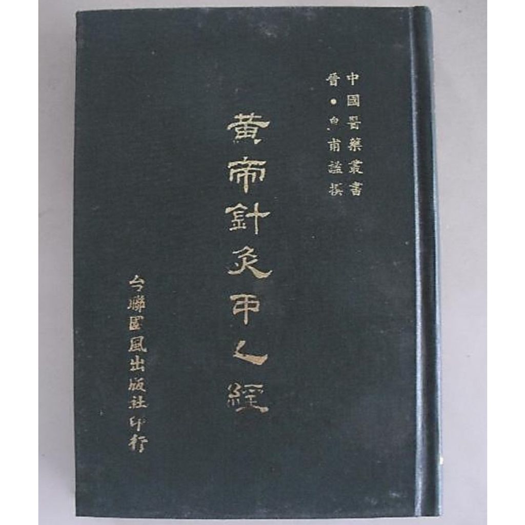 tw-11134207-7r98r-ltz80pti3knh66