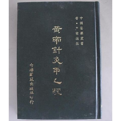 tw-11134207-7r98r-ltz80pti3knh66