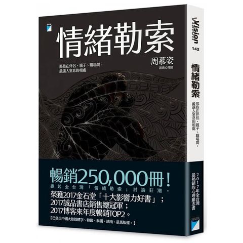 tw-11134207-7r98s-lq78yoho48uw50