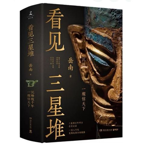 tw-11134207-7rbk4-m938rgutrt2ed1