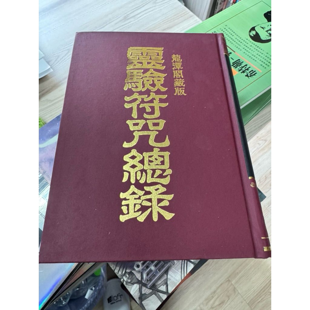 tw-11134207-7ra0m-mdeay8a6i0hrd7