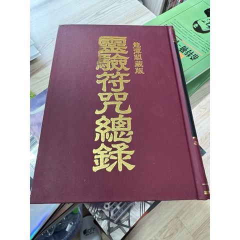 tw-11134207-7ra0m-mdeay8a6i0hrd7