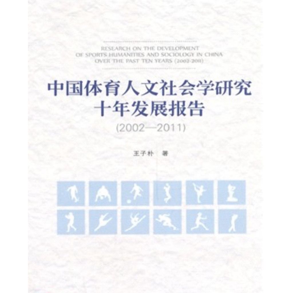 tw-11134207-7rbk6-m9vh64ilyhuv25