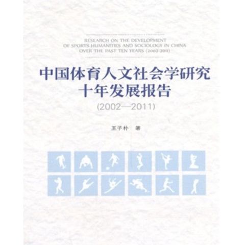 tw-11134207-7rbk6-m9vh64ilyhuv25