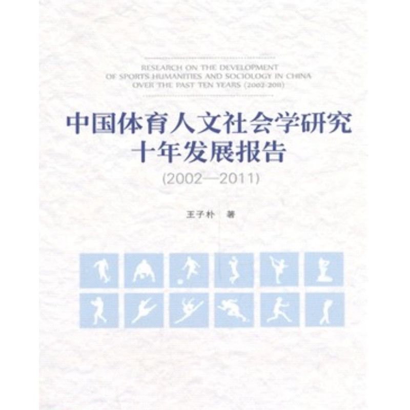 tw-11134207-7rbk6-m9vh64ilyhuv25