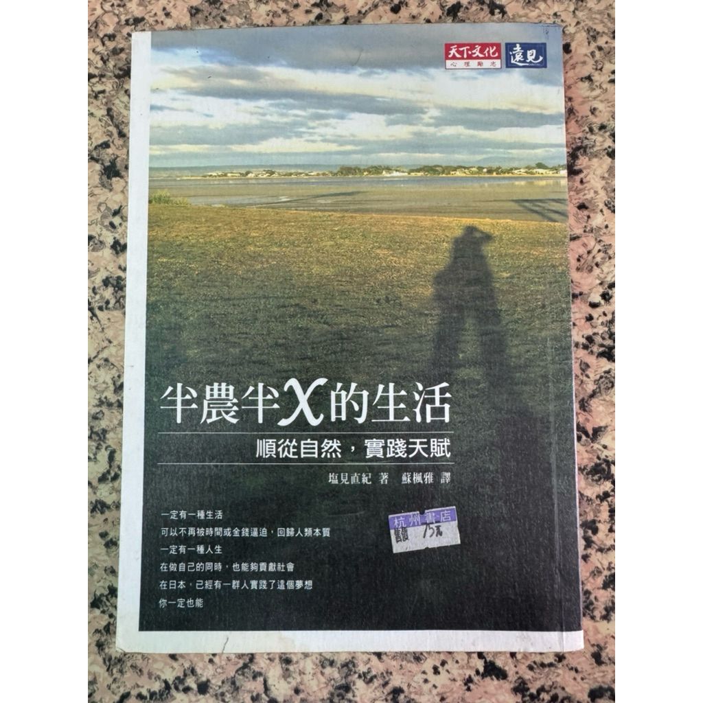 tw-11134207-820le-mkc7pimosphk64