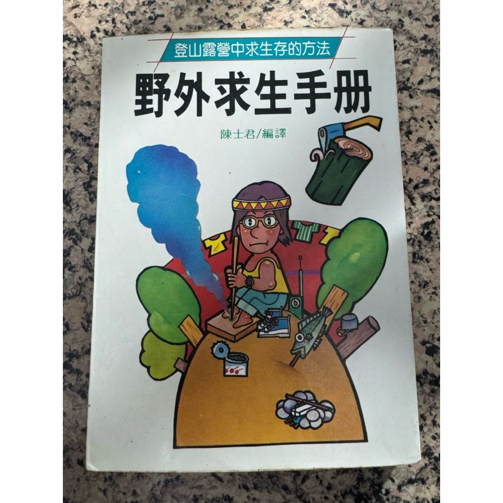 tw-11134207-820l8-mkcdhyy4zmdk44