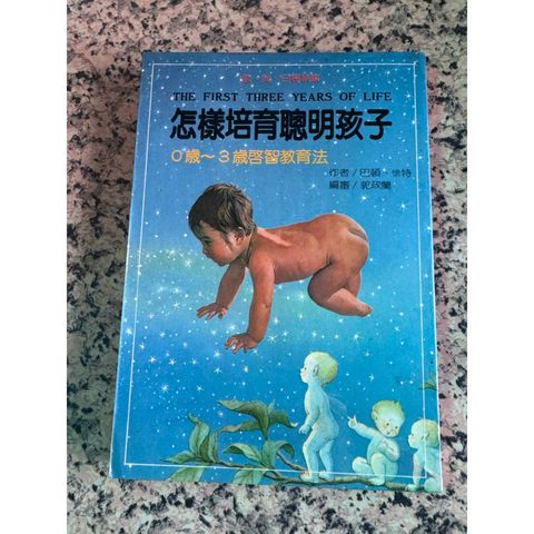 tw-11134207-820li-mkc5h0yumnt114