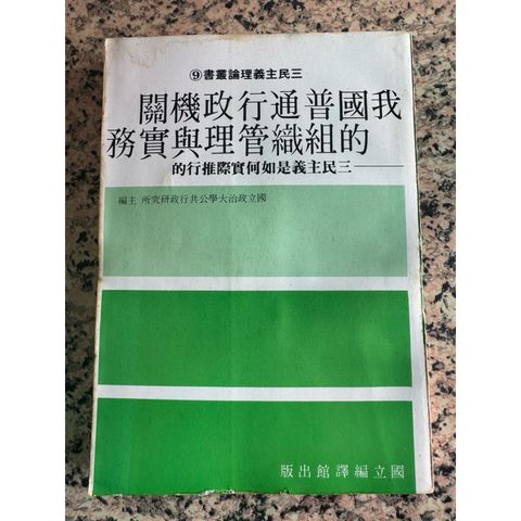 tw-11134207-820li-mkc4l3leiqdi2f