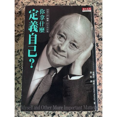 tw-11134207-820li-mkc3dxtv3pq840