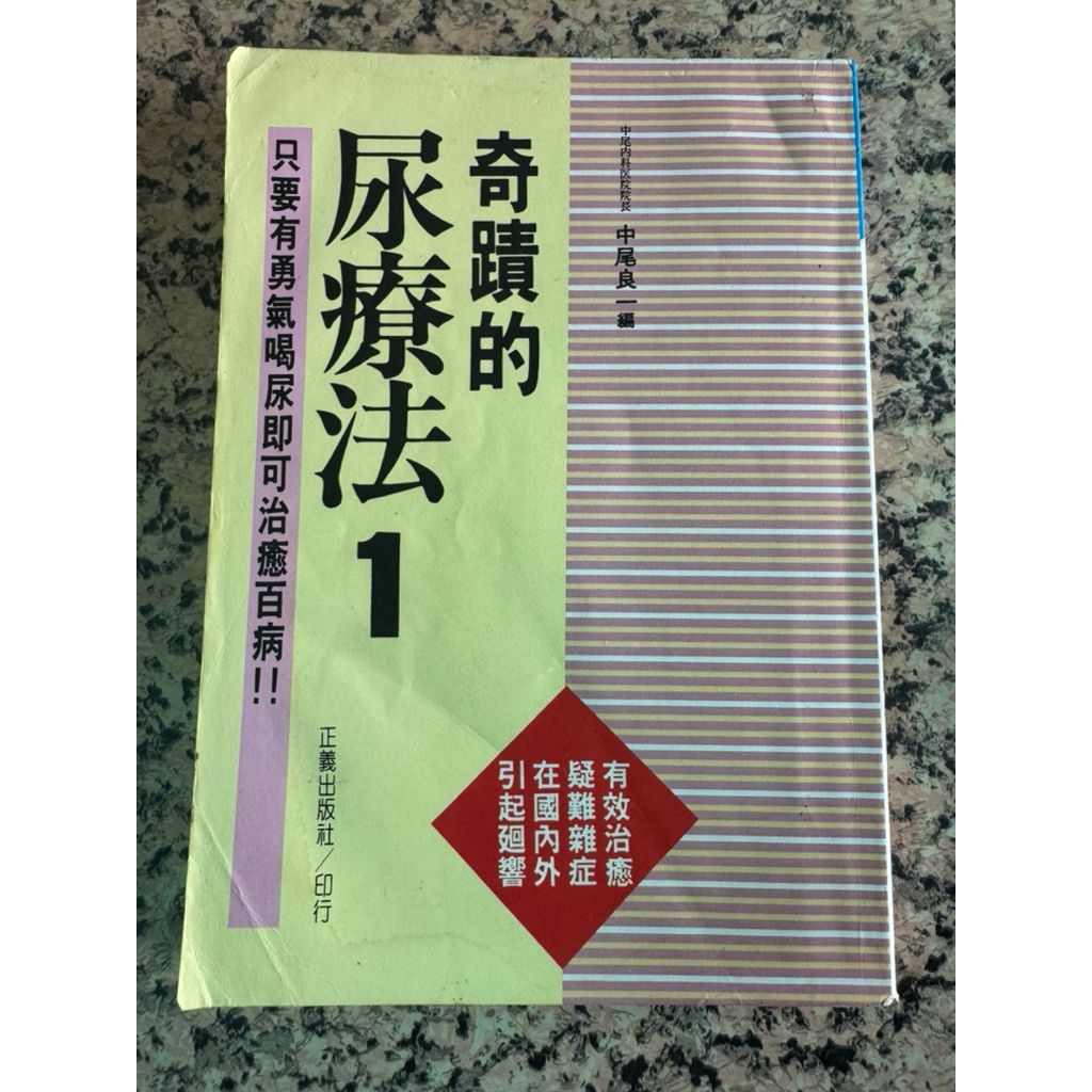 tw-11134207-820lh-mkc3j99m8lc2c8