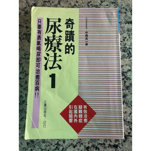 tw-11134207-820lh-mkc3j99m8lc2c8