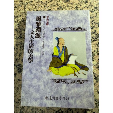 tw-11134207-820lf-mkcam8tfb9j9fe