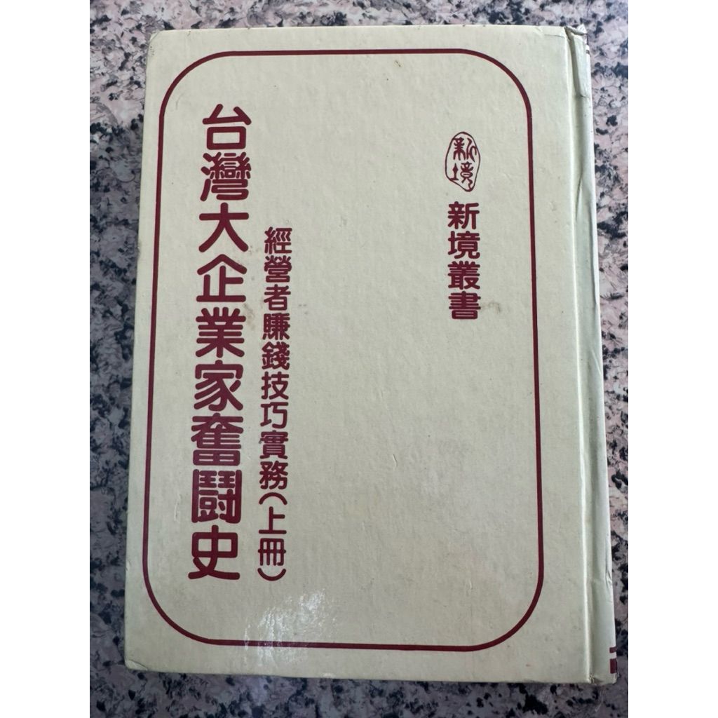 tw-11134207-820ld-mkc8b1a3i5mt25