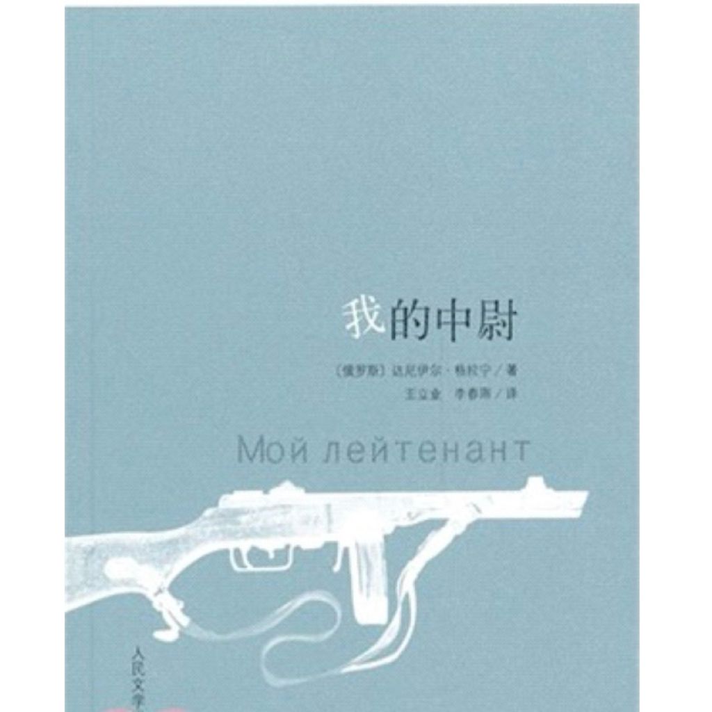 tw-11134207-820l4-mkcimyepnfnn9d