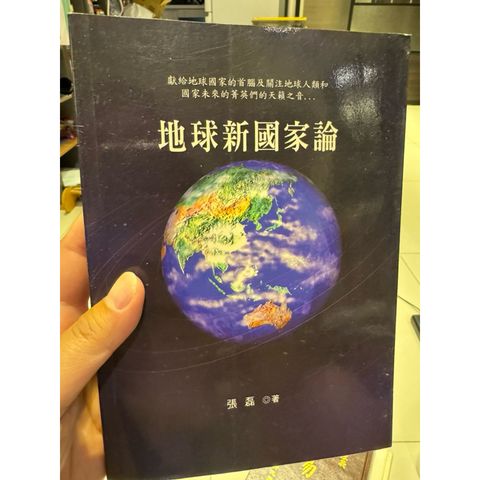 tw-11134207-81zte-mi3ake02urd2a0