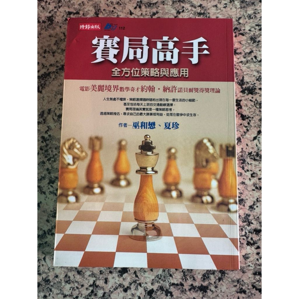 tw-11134207-820l4-mkc4tn298zr66b