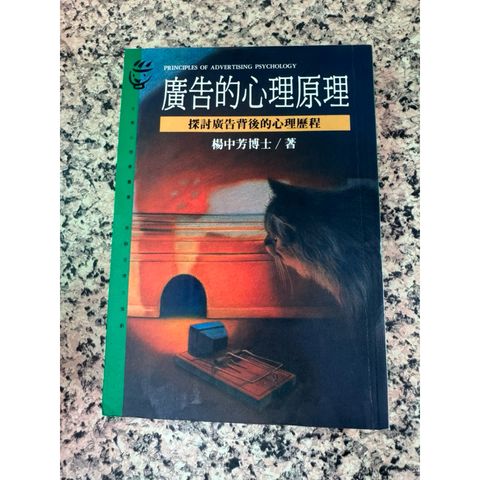 tw-11134207-820lf-mkc70m9u5ngkac