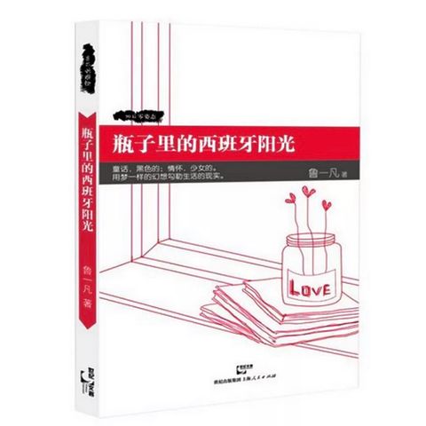 tw-11134207-820l7-mkbvlvpjmayv5a