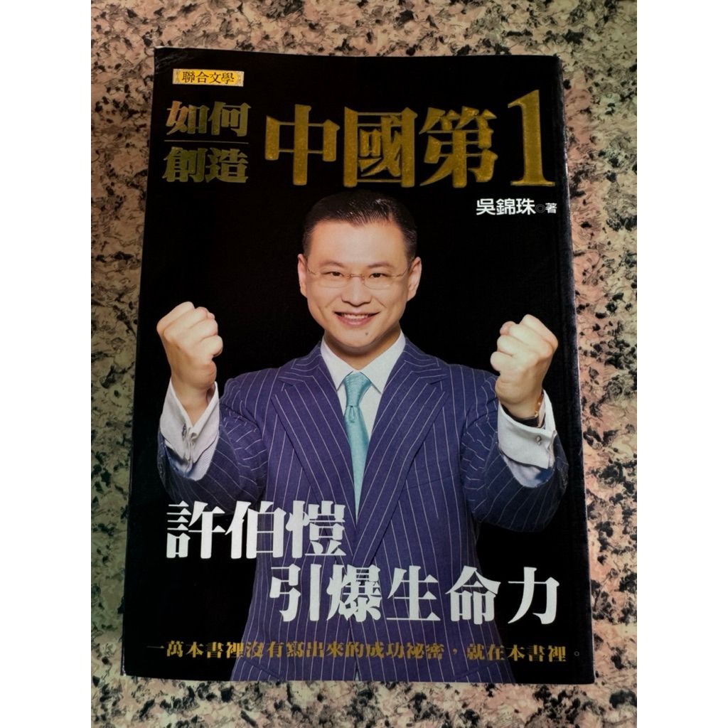 tw-11134207-820lc-mkc5q8lzzwug36