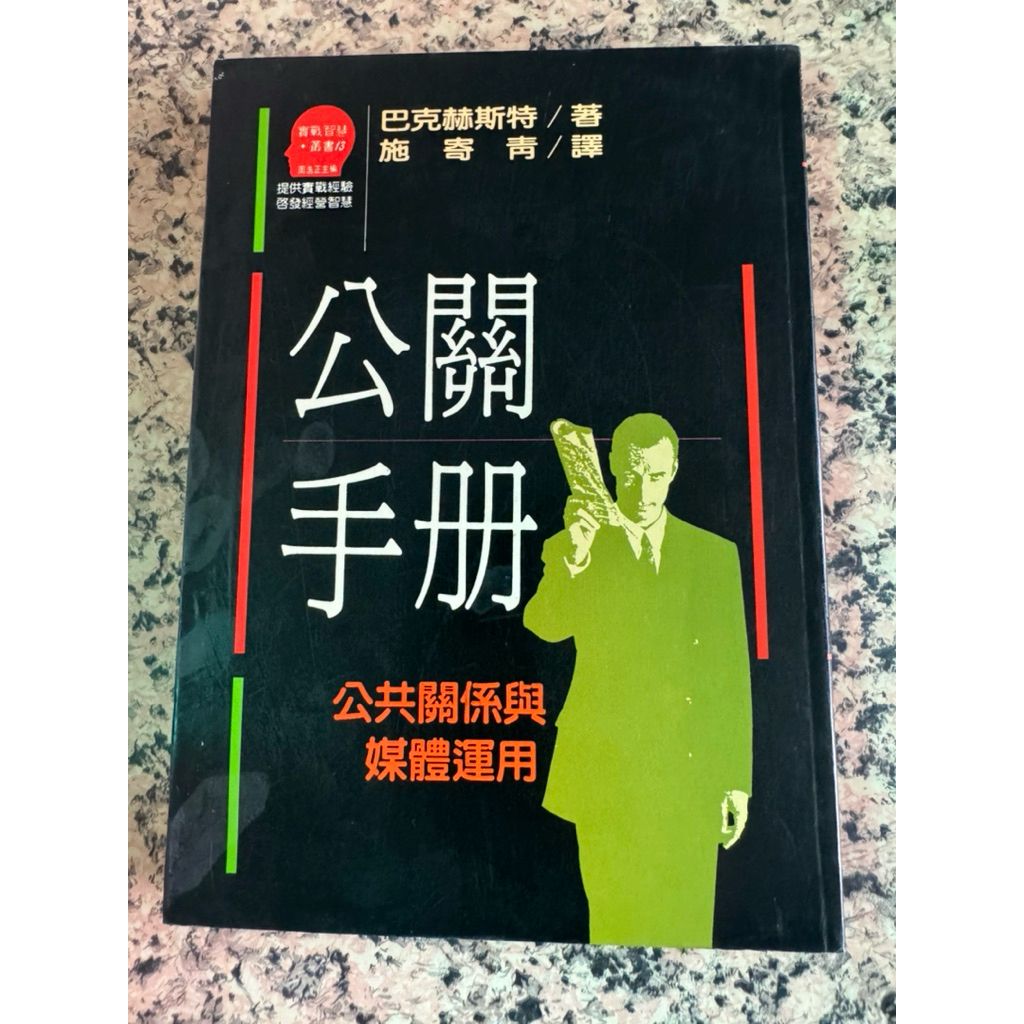 tw-11134207-820l9-mkc52wstircwd8