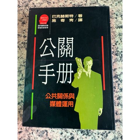 tw-11134207-820l9-mkc52wstircwd8