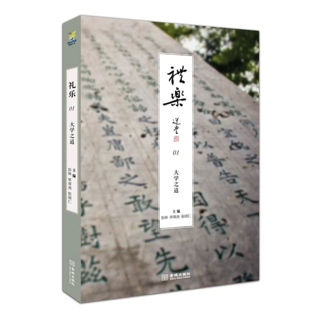 tw-11134207-820la-mkbwusayqmtfd3