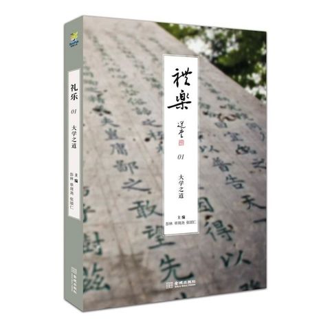 tw-11134207-820la-mkbwusayqmtfd3