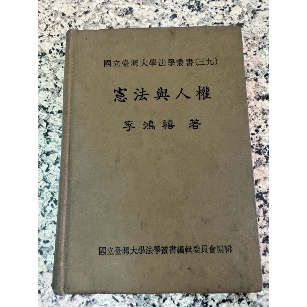 tw-11134207-820lc-mkc7v18nylfm93