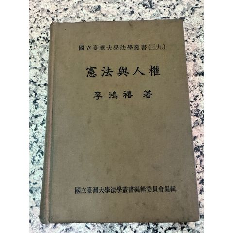 tw-11134207-820lc-mkc7v18nylfm93