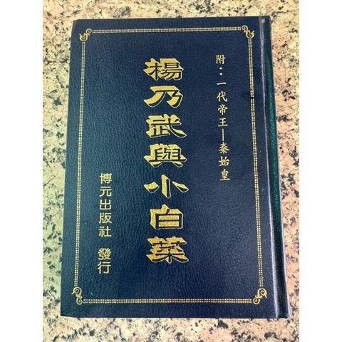 tw-11134207-820lg-mkc6vwm40wec7b