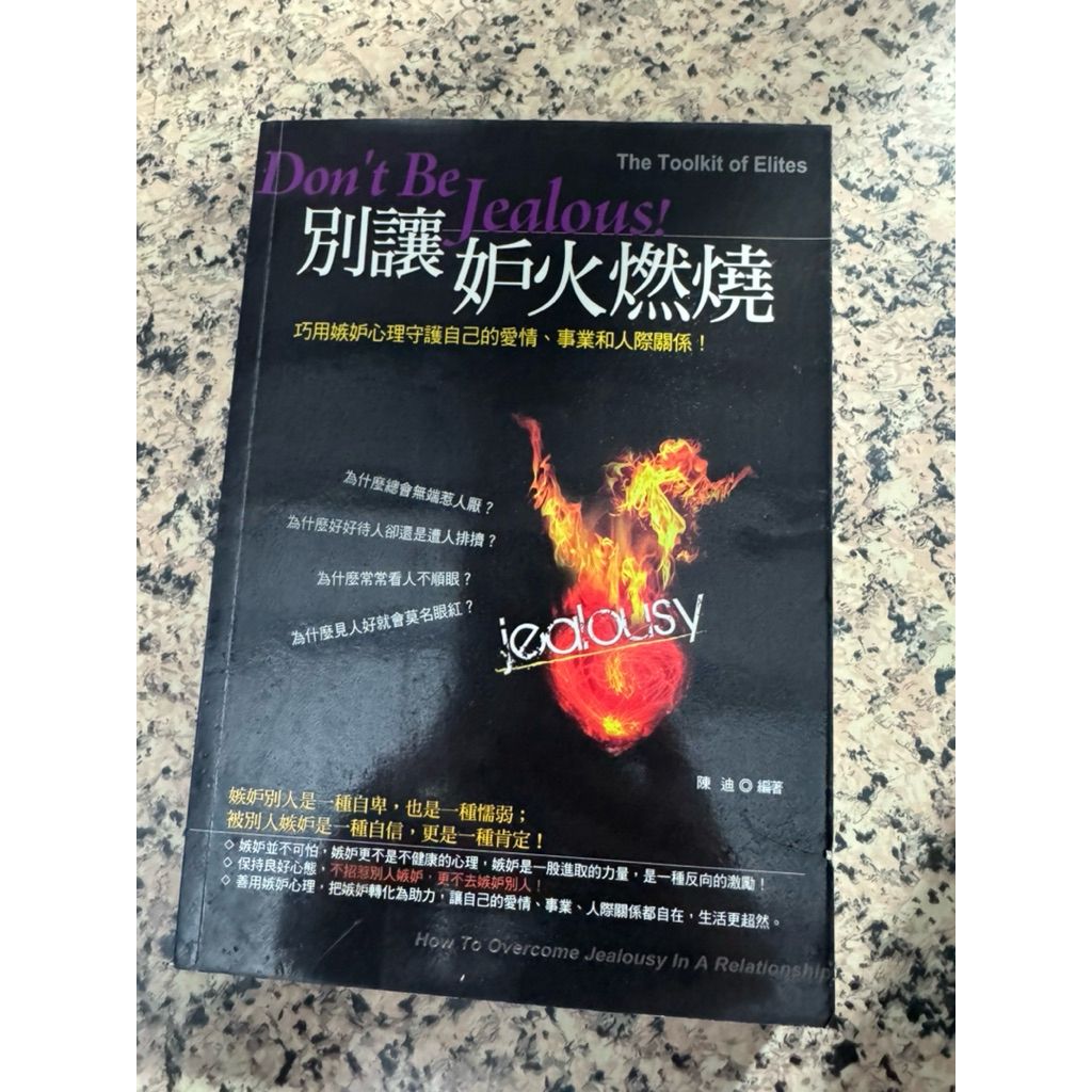 tw-11134207-820le-mkcavox50p3c93