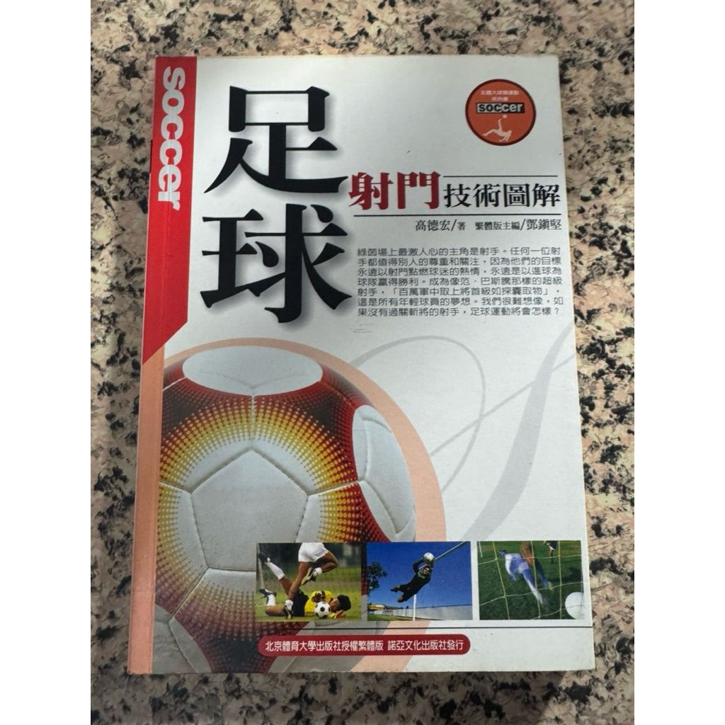 tw-11134207-820ld-mkce4xwwfxmsf0