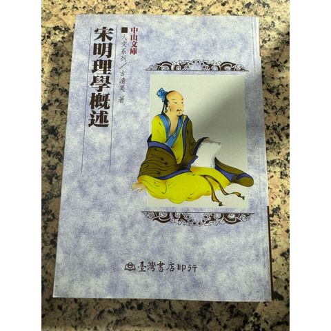 tw-11134207-820l5-mkc9n337rrpi13